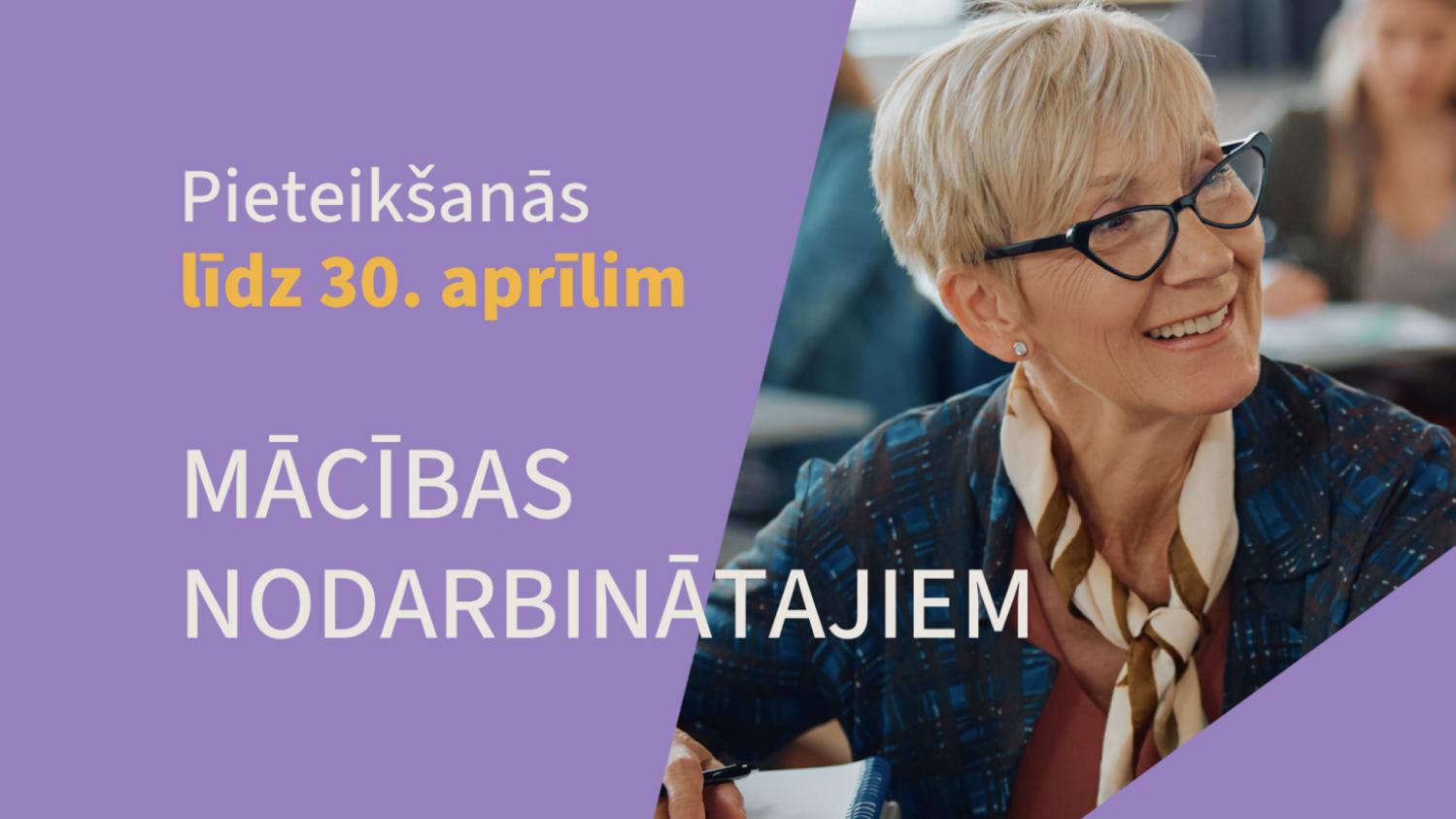Līdz 30. aprīlim iespēja pieteikties mācībām ar ES līdzfinansējumu